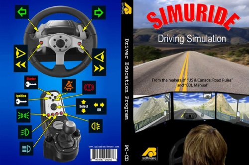 סימולטור נהיגה-סימוריד לתיבת הילוכים ידנית/אוטומטית לרכב/אוטובוס / משאית