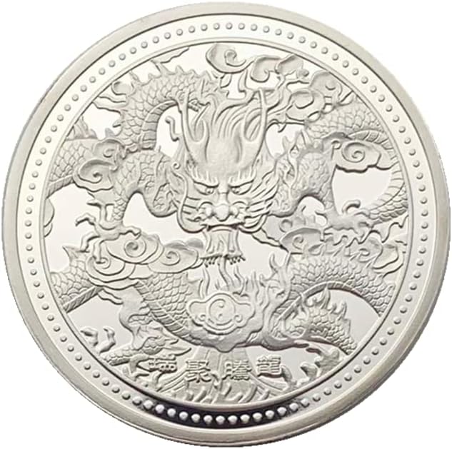 ארבע החיות הגדולות של סין מטבעות צ'ינגלונג מטבעות דרקון מלך טנגלונג מטבע מטבעות מצופות כסף מטבע זיכרון מדליית כסף