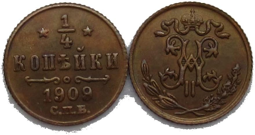 רוסיה 0.25 קופק 11 דגמים של מטבעות זיכרון של העתק זר זרים אופציונלי