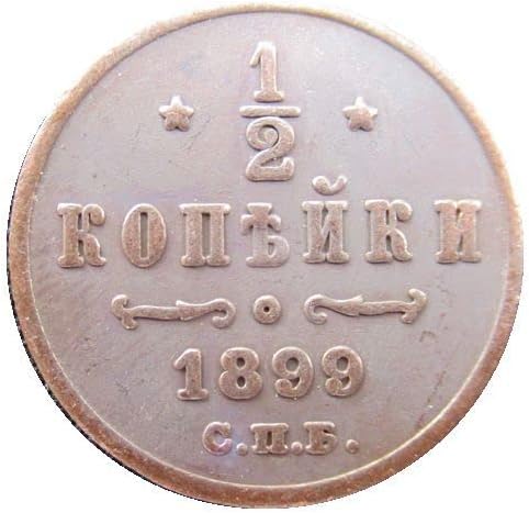 רוסית 0.5 קופק 16 דגמים מטבעות זיכרון עותק זר אופציונלי
