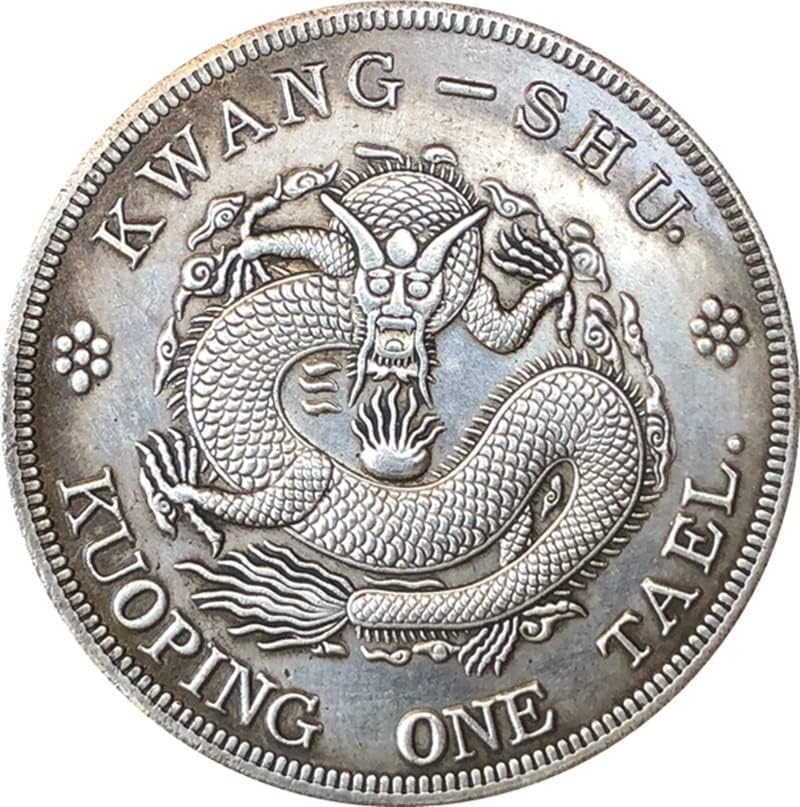 צ'ינגפנג מטבעות עתיקות עתיקות יואן דאקינג מטבעות כסף ג'יוושן קופינג אחד או שניים קולקציית יד אחת